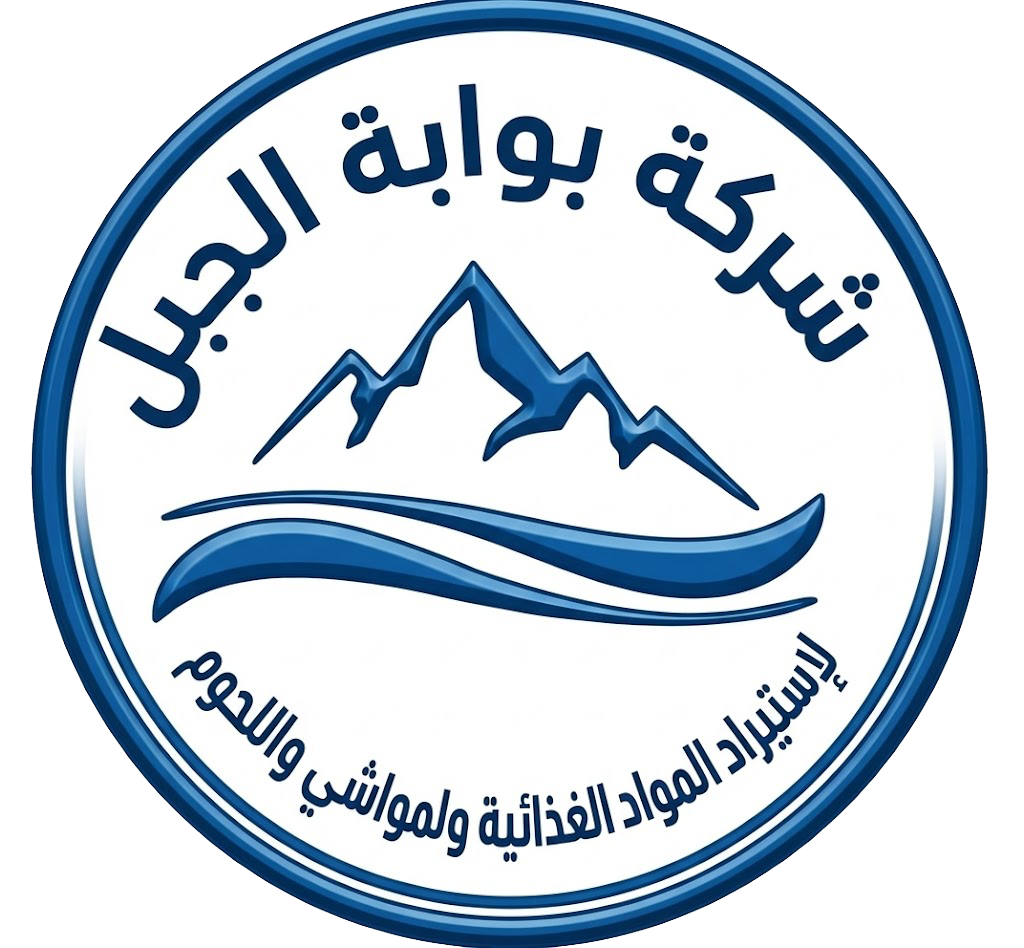 شعار بوابة الجبل